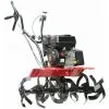 Varan Motors - 93019 Motoculteur Thermique Moteur 6.5cv 212cc Largeur De Travail 80CM - Rouge 11 Varan Motors - 93019 Motoculteur Thermique Moteur 6.5cv 212cc Largeur De Travail 80CM - Rouge -VARAN MOTORS Soldes Magasin 169792 1